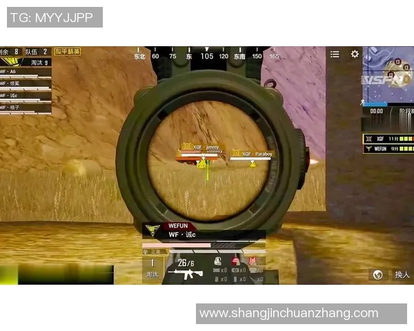 和平精英战术解析RNG边路渗透策略与实战应用探讨 和平精英战术解析RNG边路渗透策略与实战应用探讨