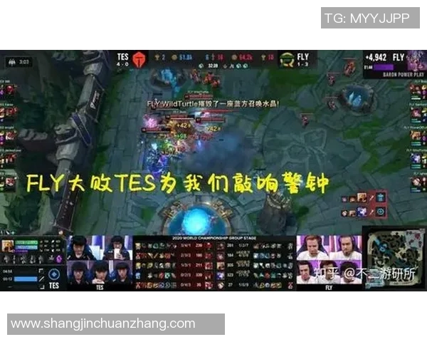 赛后复盘WE与TES对决的速度分析与战术解读 赛后复盘WE与TES对决的速度分析与战术解读