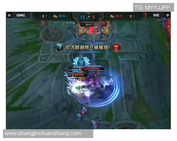 分析WE在S15英雄联盟赛季中的防反策略与成效评估