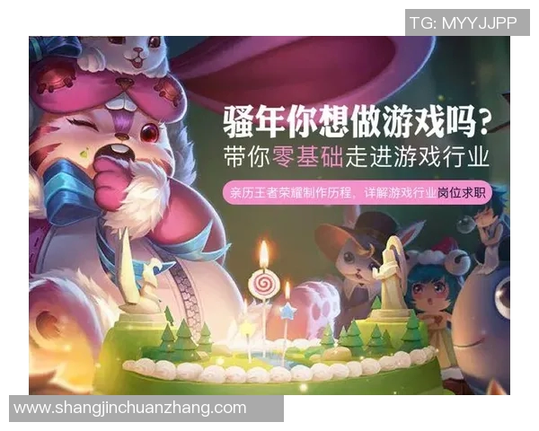 王者荣耀S15赛季见证IG战队的崛起与成长历程全记录