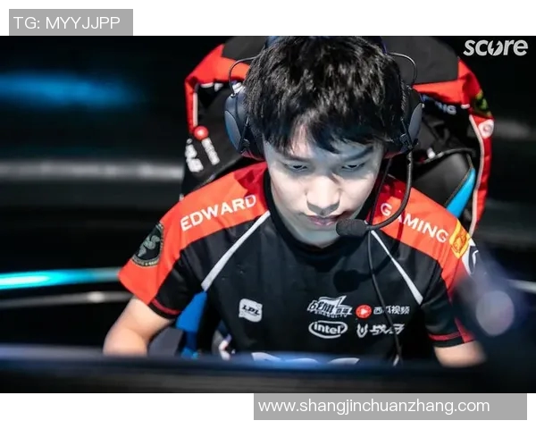 EDG与IG电竞总决赛赛后心理素质分析与对比探讨