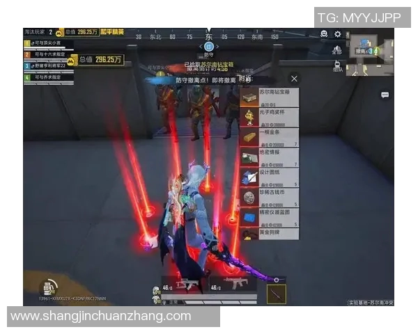 S15电竞总决赛和平精英赛场WE战队实力飙升创历史新高