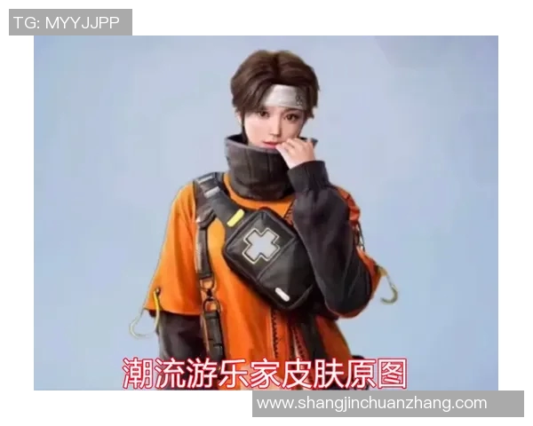 和平精英TES战队成长之路在S15电竞总决赛的精彩纪实 和平精英TES战队成长之路在S15电竞总决赛的精彩纪实