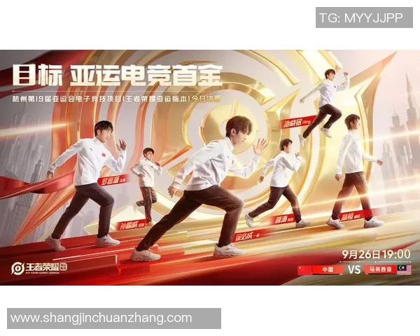 电竞数据王者荣耀中FPX战队的辉煌征程与突破历程全景回顾 电竞数据王者荣耀中FPX战队的辉煌征程与突破历程全景回顾