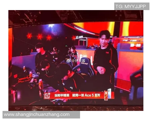 电竞新闻和平精英赛事中JDG战队状态飙升创下新高引发热议