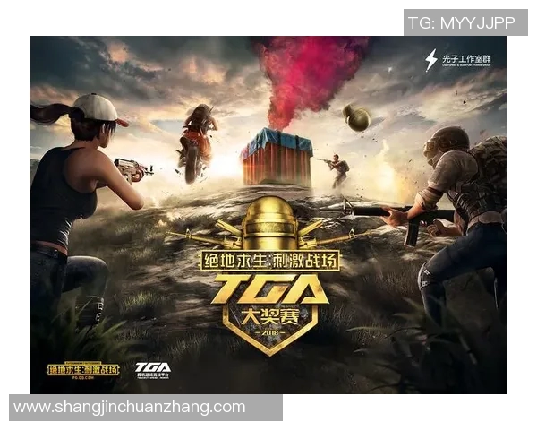 电竞新闻黄娜独家分享和平精英游戏技巧与心得体会助你成为战场高手 电竞新闻黄娜独家分享和平精英游戏技巧与心得体会助你成为战场高手