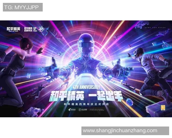 电竞比分专访陈丽揭秘和平精英背后的成功秘诀与发展策略实时新闻 电竞比分专访陈丽揭秘和平精英背后的成功秘诀与发展策略实时新闻